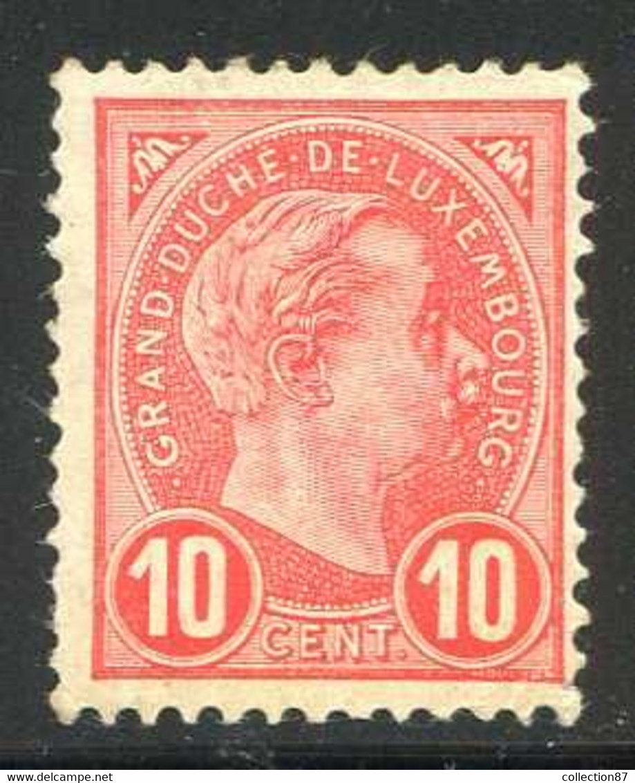 LUXEMBOURG ⭐ N° 73 Neuf Ch - MH ⭐ Cote 20.00 € - 1895 Adolphe Rechterzijde
