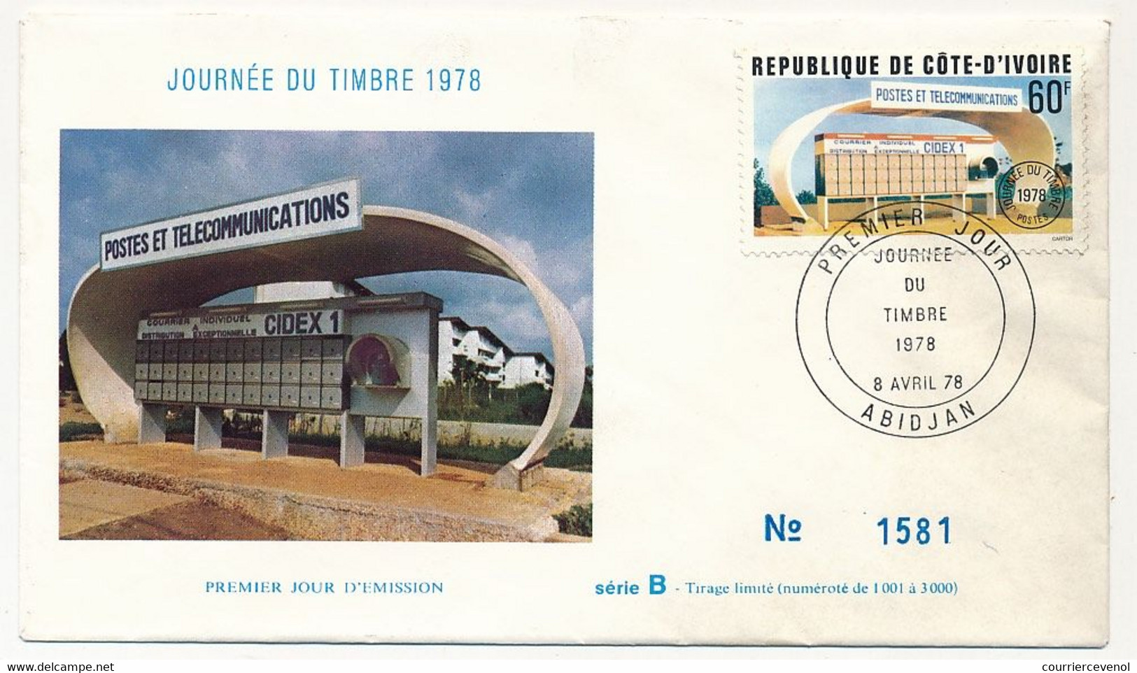 CÔTE D'IVOIRE - Env FDC - 60F Journée Du Timbre - Bâtiment Poste Et Télécoms - 8 Avril 1978 - Abidjan - Costa De Marfil (1960-...)