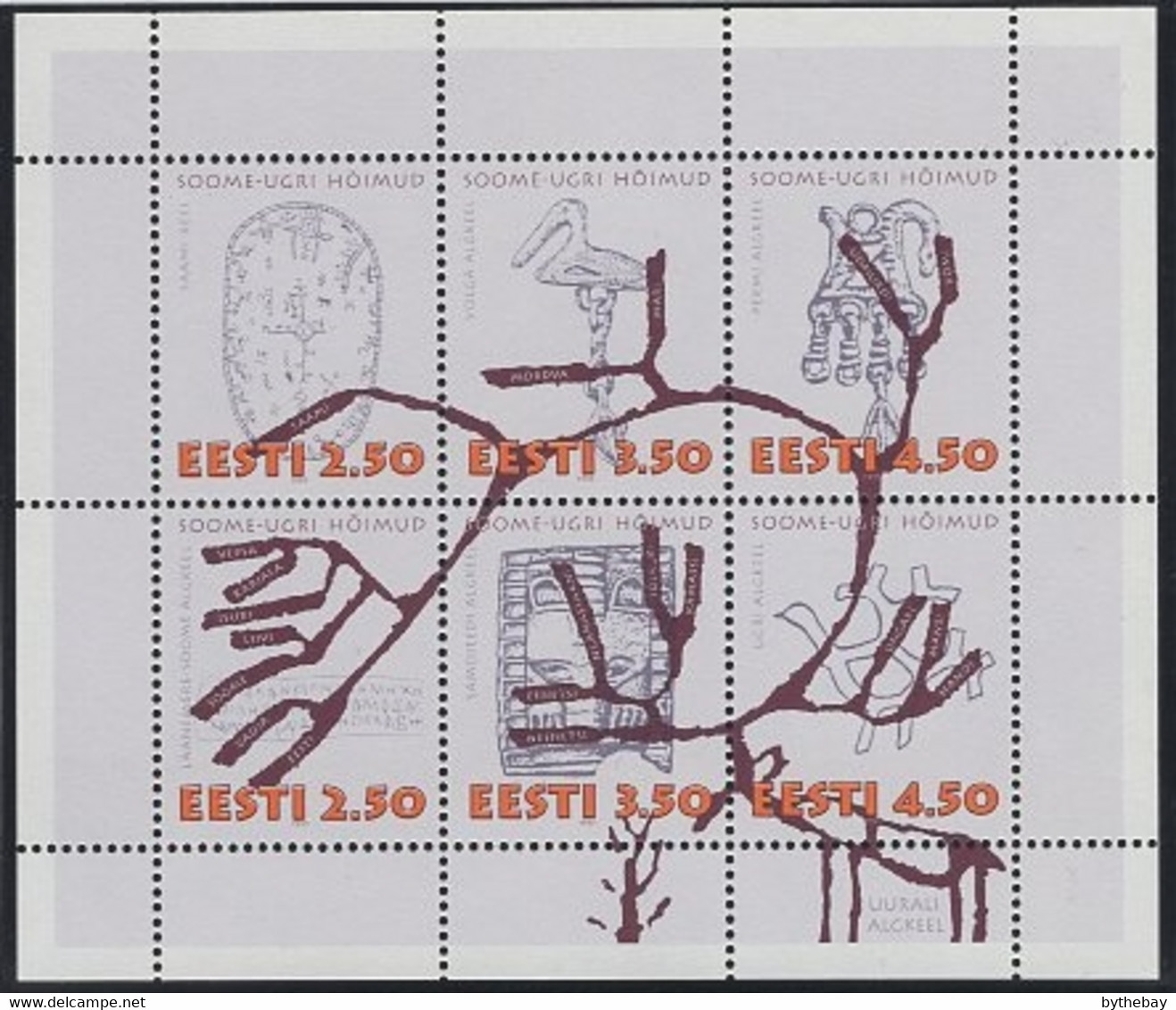 Estonia 1995 MNH Sc 295 Sheet Of 6 2.50k Finno-Ugric Peoples - Estonia