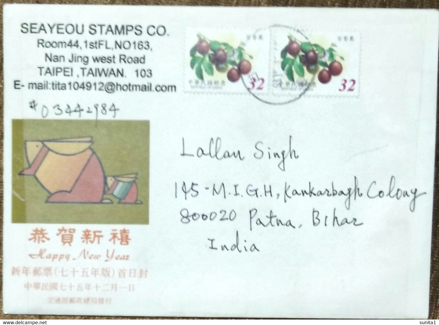 Fruit, Berry, Taiwan, Food, Registered Letter - Covers & Documents
