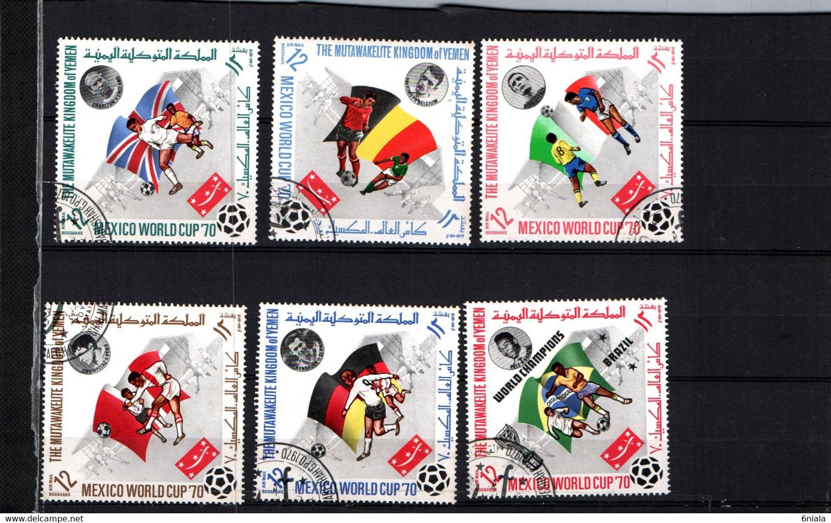 7653 Lot De TIMBRES  FOOTBALL  FOOT Coupe Du  Monde MEXIQUE 1970 Mexico - 1970 – Mexico