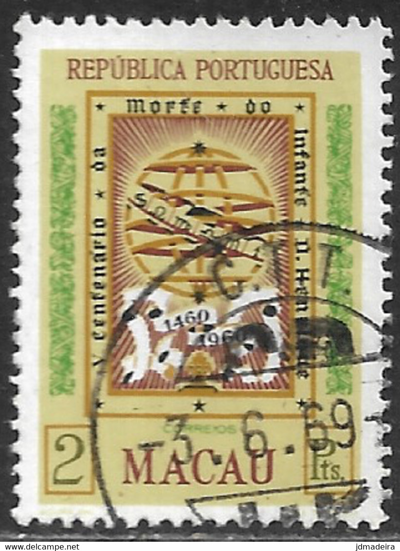 Macau Macao – 1960 Infante Dom Henrique Used Stamp - Usados