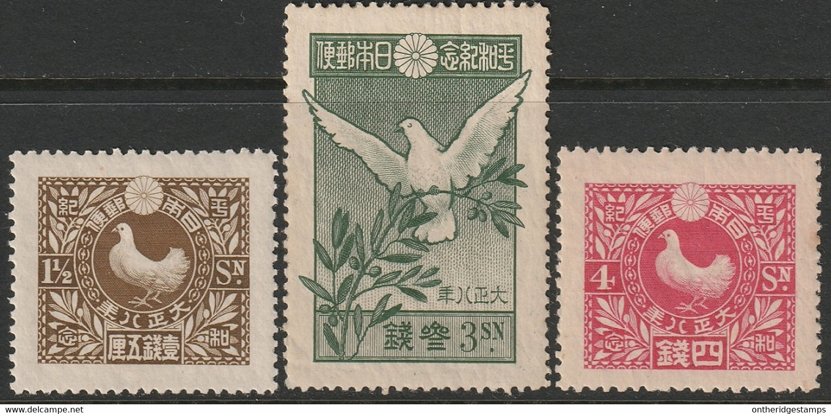 Japan 1919 Sc 155-7 Japon Yt 152-4 Partial Set MLH* Some Cracked Gum - Neufs