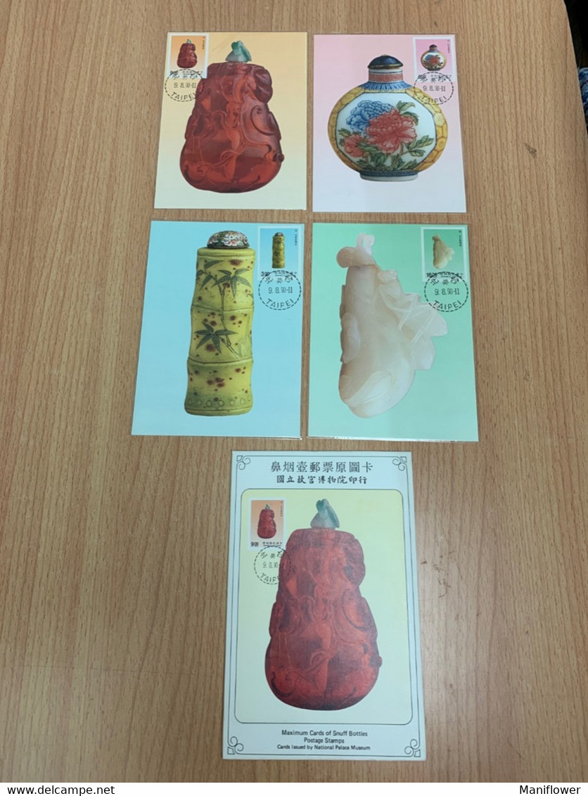 Taiwan Stamp M Cards Snuff Botties By National Palace Museum - Briefe U. Dokumente