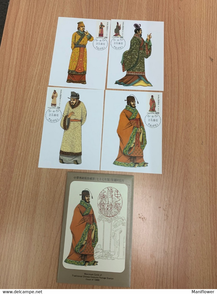 Taiwan M Cards Stamp Traditonal Chinese Costume By National Palace Museum - Cartas & Documentos