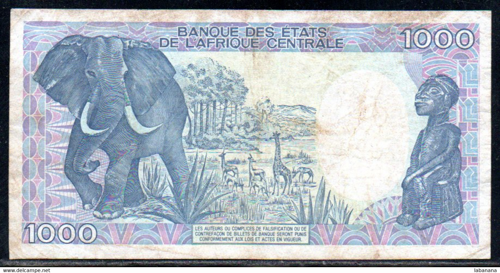 659-Cameroun 1000fr 1990 R07 - Cameroon