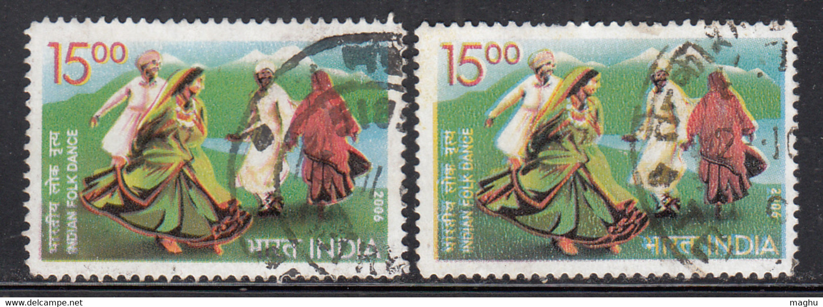 EFO, Error, Oddities, Dry Colour Variety,  India Used 2006, Joint Issue Cyprus, Folk Dance, Culture, Costume. - Errors, Freaks & Oddities (EFO)