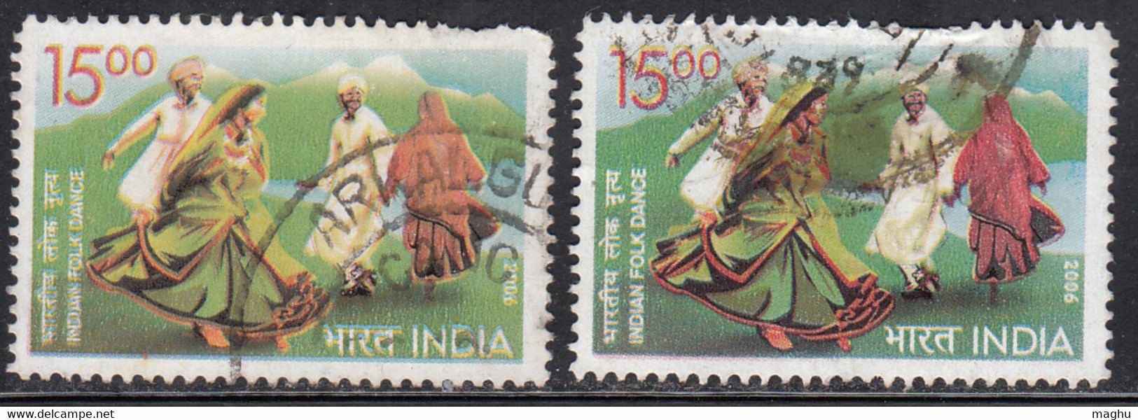 EFO, Error, Oddities, Dry Colour Variety,  India Used 2006, Joint Issue Cyprus, Folk Dance, Culture, Costume. - Errors, Freaks & Oddities (EFO)