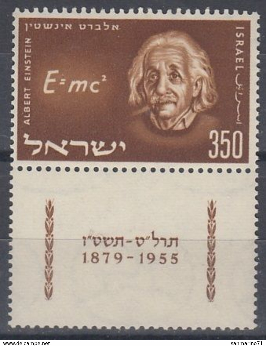 ISRAEL 132,unused - Albert Einstein