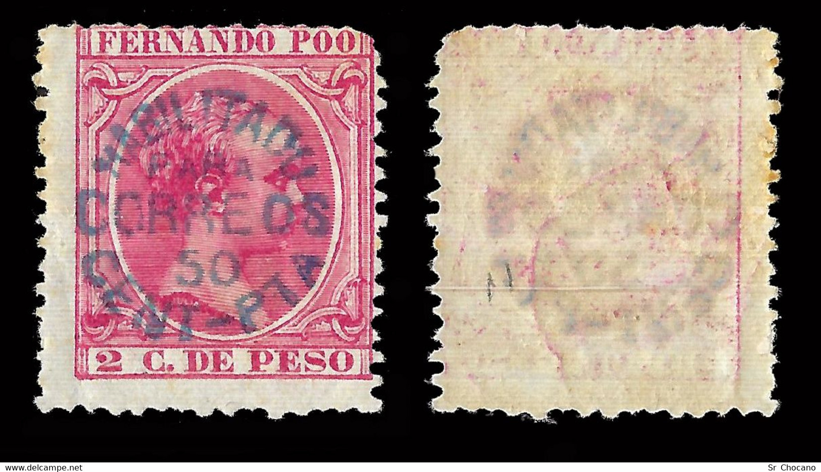 Fernando Poo 1896-00 Alfonso XIII.2ct.Edifil 24. Nuevo*. - Fernando Po