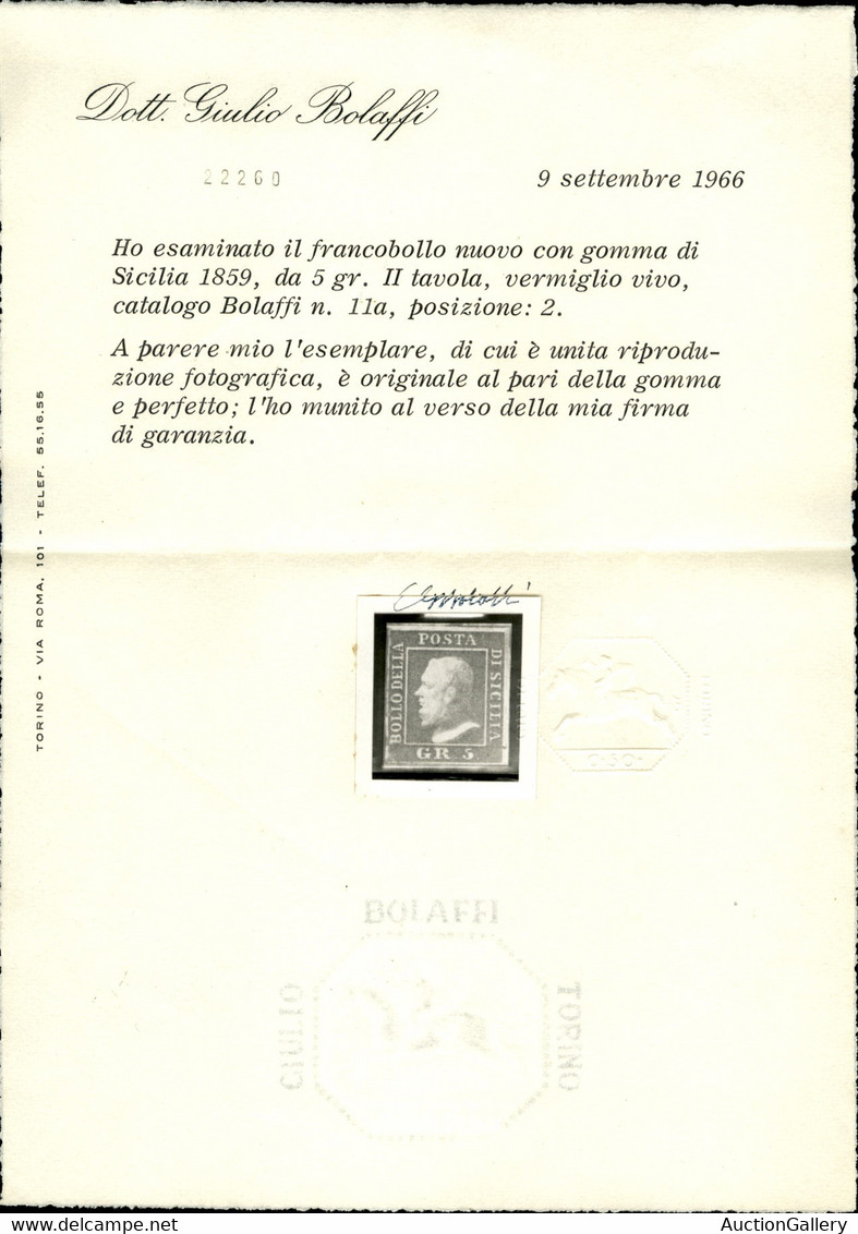 Antichi Stati Italiani - Sicilia - 1859 - 5 Grana Vermiglio Vivo (11a - Seconda Tavola) - Grandi Margini - Piena Gomma O - Otros & Sin Clasificación