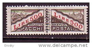 Y9297 - SAN MARINO Pacchi Ss N°41 - SAINT-MARIN Colis Yv N°41 ** - Paketmarken