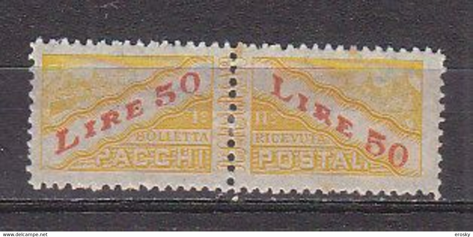 Y9290 - SAN MARINO Pacchi Ss N°32 - SAINT-MARIN Colis Yv N°32 * Macchie - Taches - Parcel Post Stamps