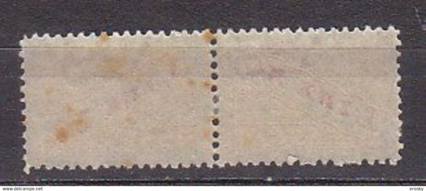 Y9290 - SAN MARINO Pacchi Ss N°32 - SAINT-MARIN Colis Yv N°32 * Macchie - Taches - Parcel Post Stamps