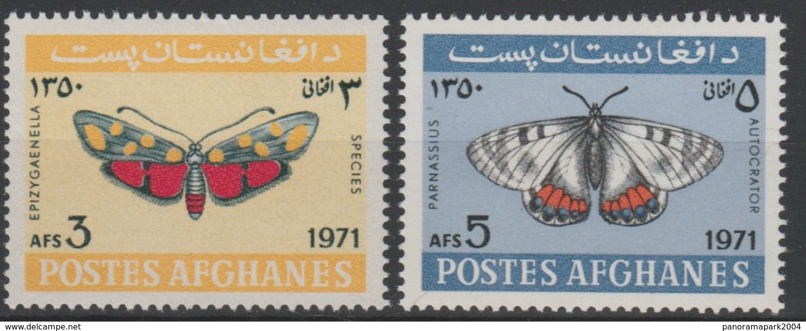 Afghanistan 1971 Mi. 1097-1098 Papillons Butterflies Schmetterlinge 2 Val. MNH** Faune Fauna Insects Insectes Insekten - Butterflies