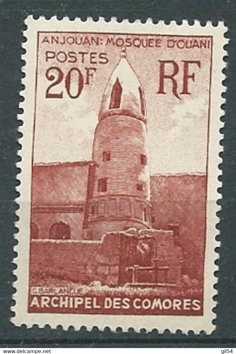 Comores -  Yvert N° 11 ** , 1 Valeurs Neuves Sans Charnière - AE 15108 - Nuevos