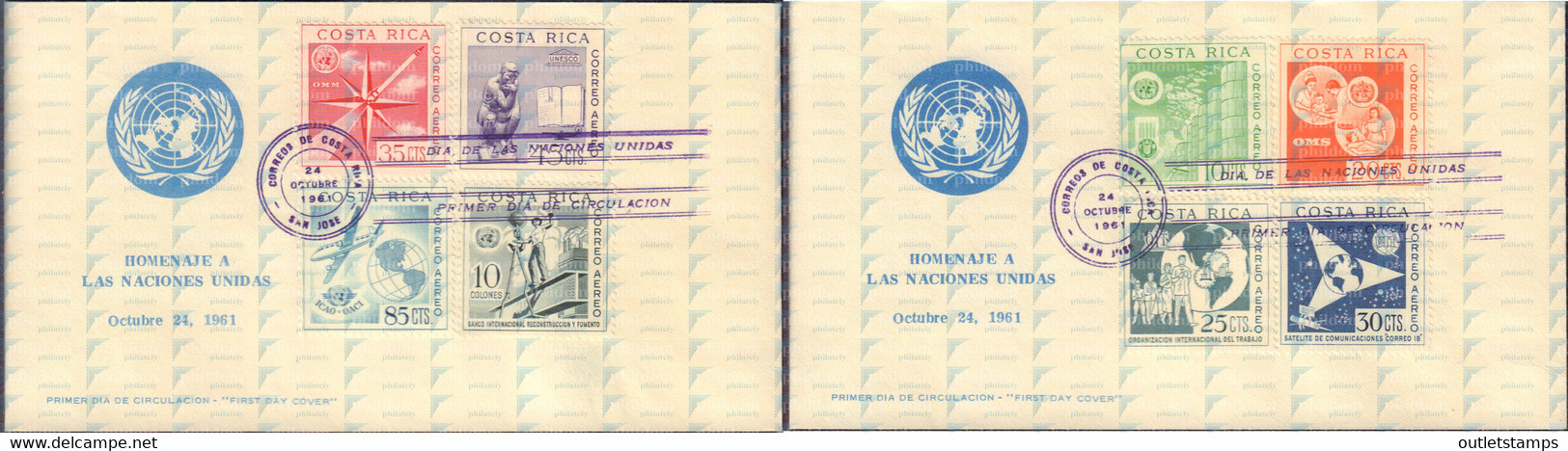 546700 MNH COSTA RICA 1961 15 ANIVERSARIO DE LAS NACIONES UNIDAS - Costa Rica