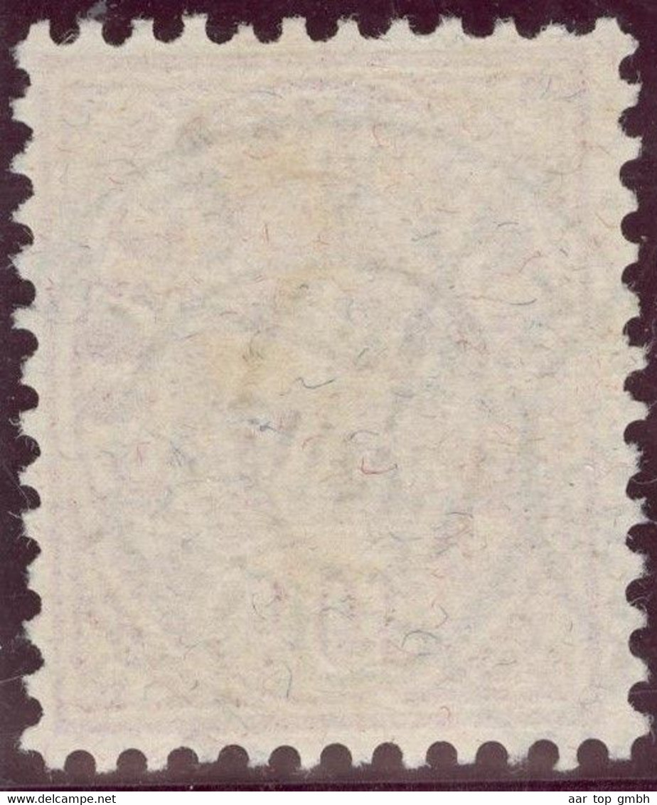 Heimat NE COUVET 1885-07-19 Auf Telegraphen-Marke 10Cts. Zu#14 - Telegraafzegels