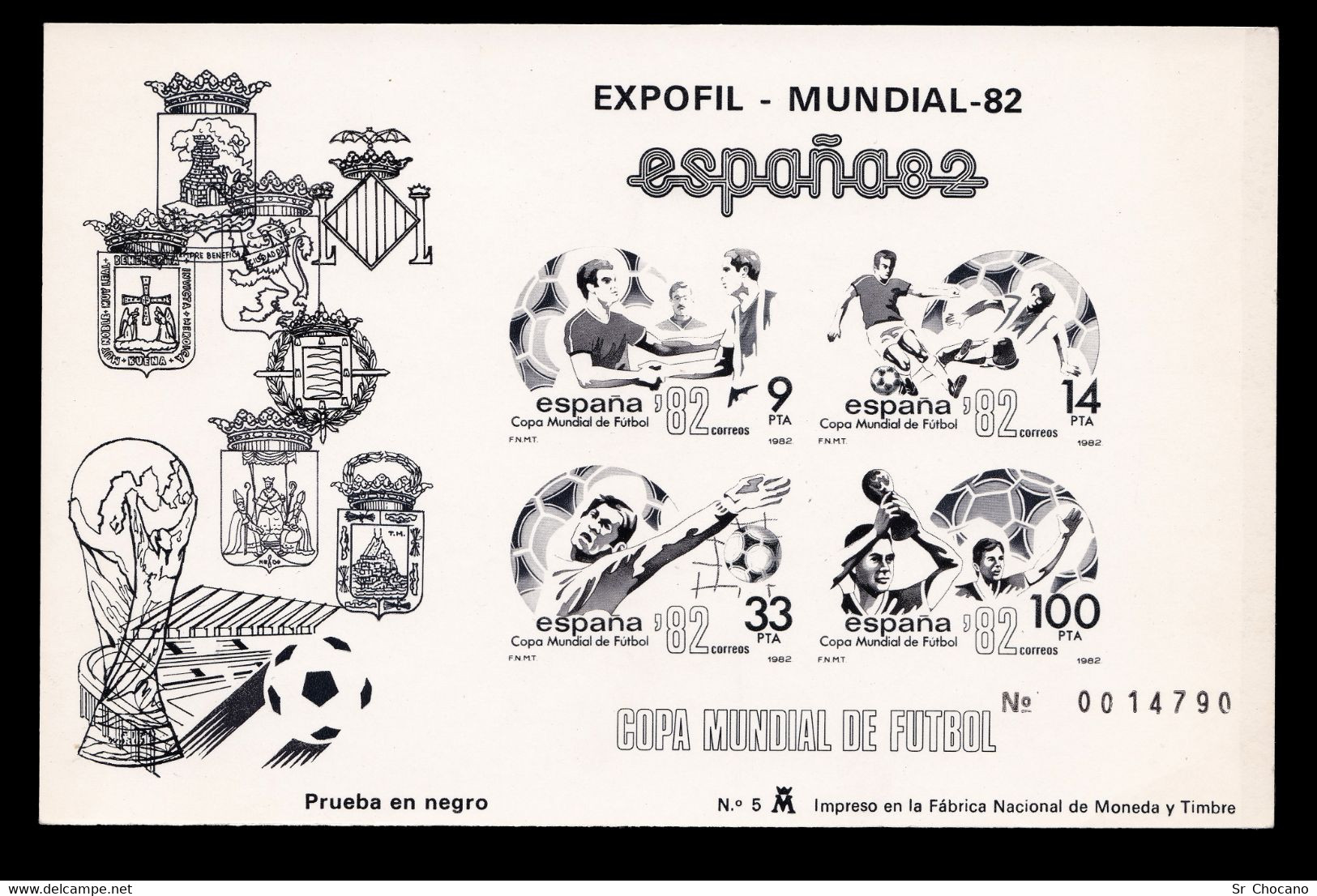 Prueba Oficial.Copa Mundial ESPAÑA 82.MNH.MISMO Nª Edifil 4-5. - Fogli Ricordo