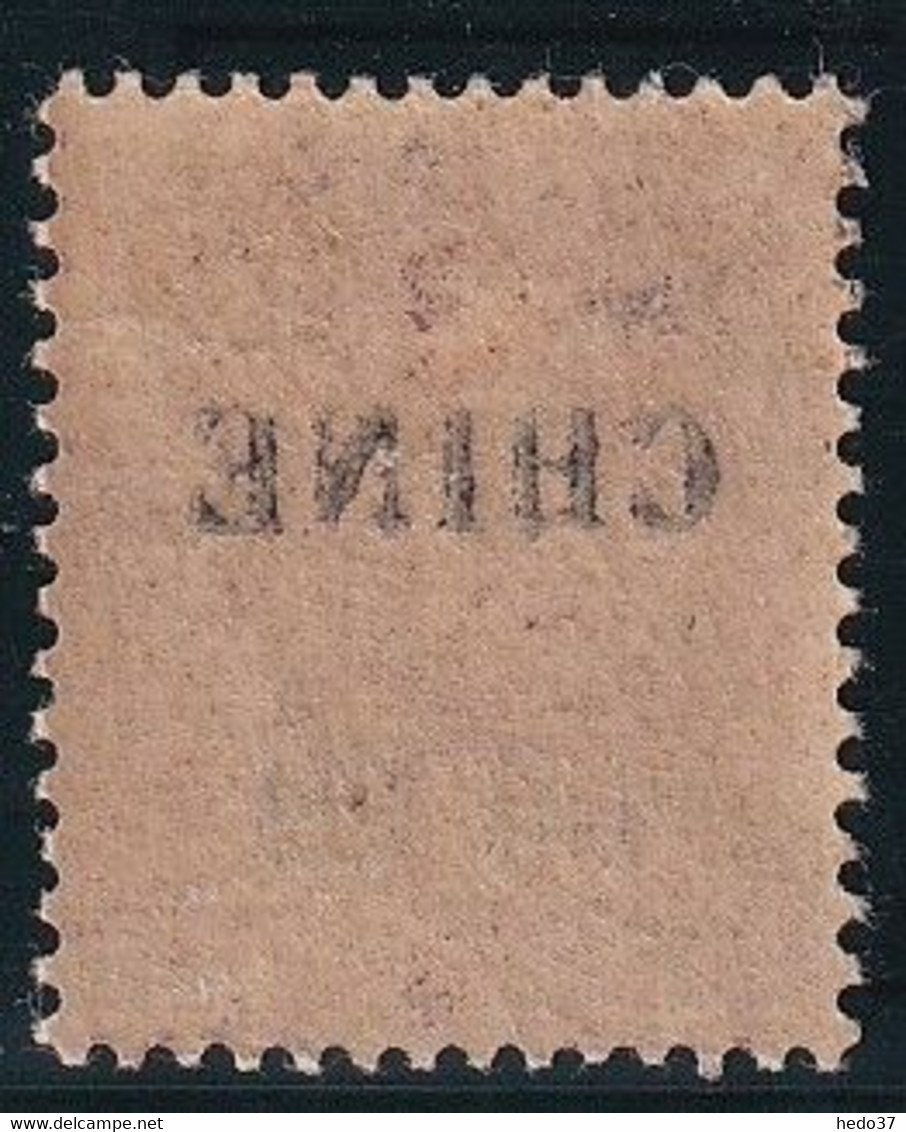 Chine N°66 - Variété Surcharge Recto-verso - Neuf * Avec Charnière - TB - Ongebruikt