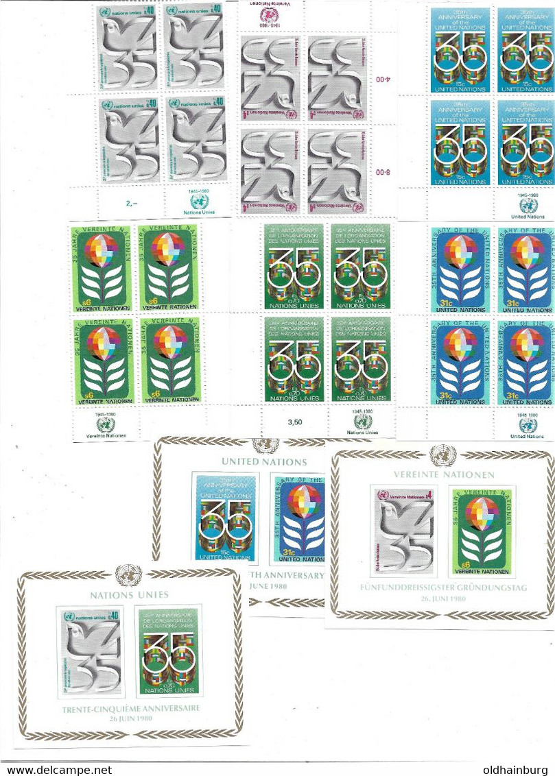 2096d: "UNO Mit Tab" 35 Jahre Vereinte Nationen Wien, Genf Und NY Viererblock ** (Blocks Je Einmal) - Verzamelingen & Reeksen