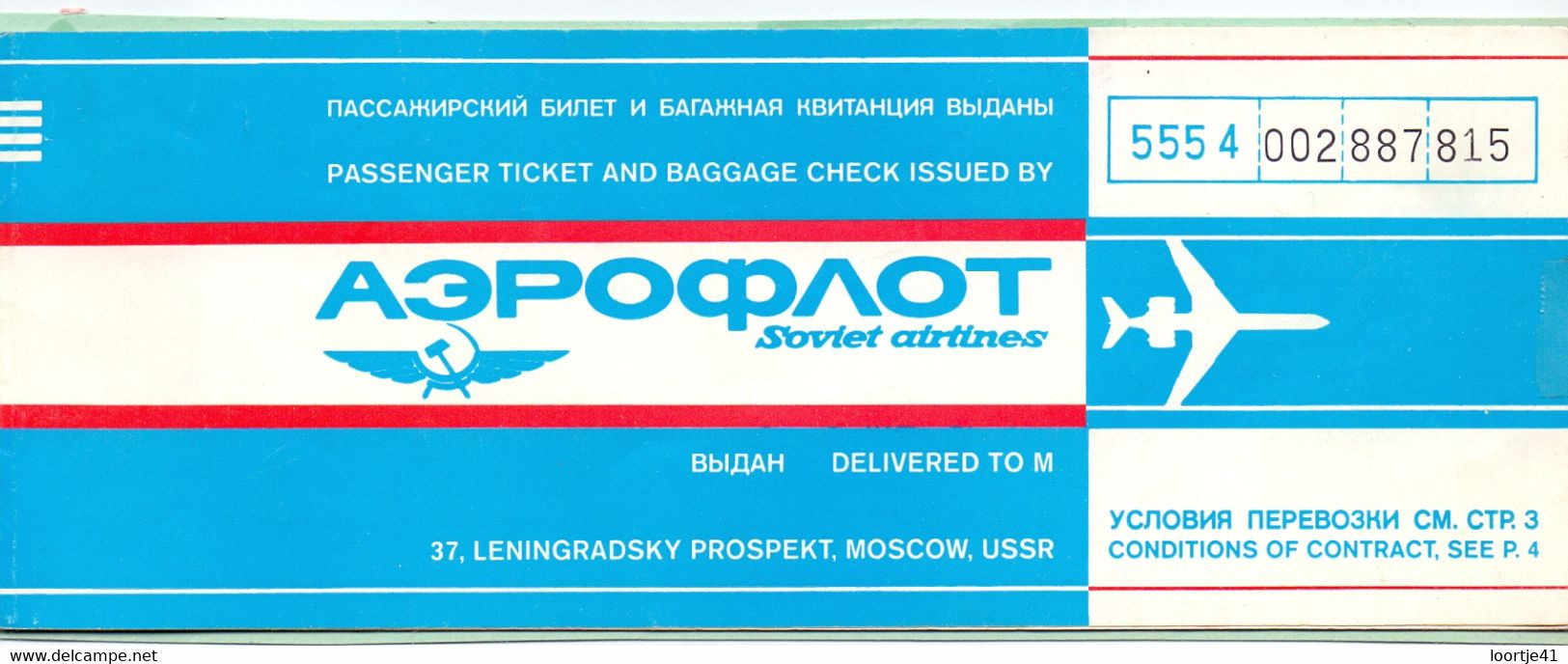 Ticket Luchtvaart Airplane - Aeroflot - 1975 - Biglietti