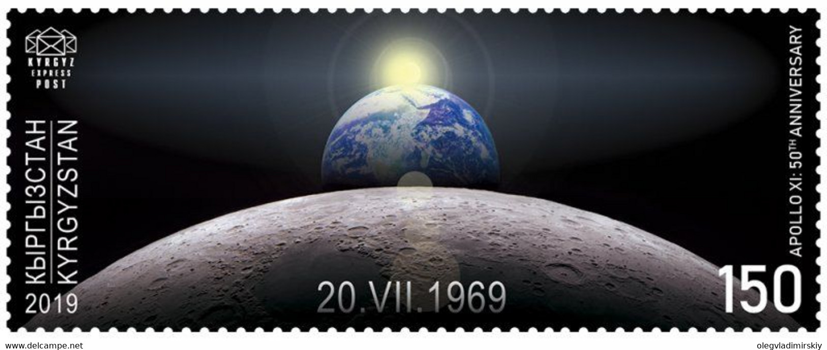 2019 Kyrgyzstan 50th Anniversary Of The Apollo 11 Moon Landing Stamp Mint - United States