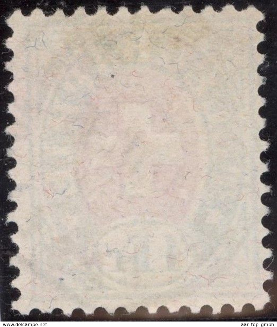 Schweiz Telegraphen-Marken Zu#17 Vollstempel 1885-03-17 Basel - Telegraafzegels