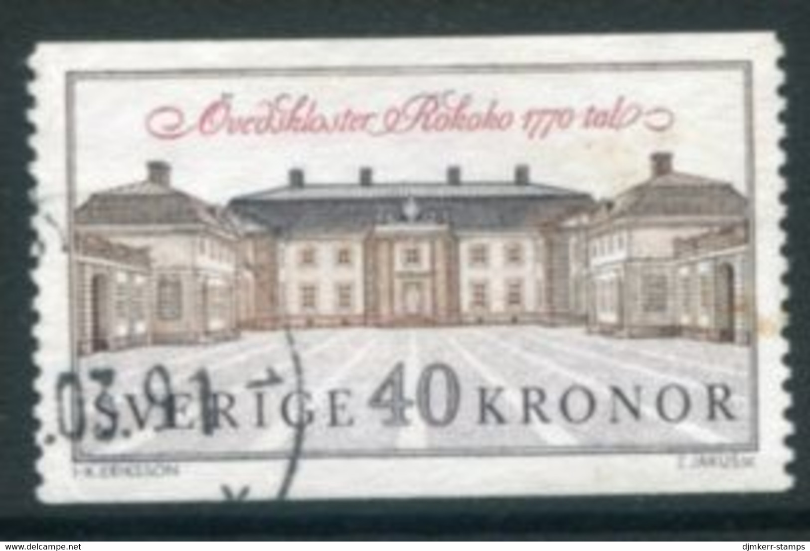 SWEDEN 1990 Definitive: Övedskloster Castle 40 Kr.  Used.   Michel 1629 - Used Stamps