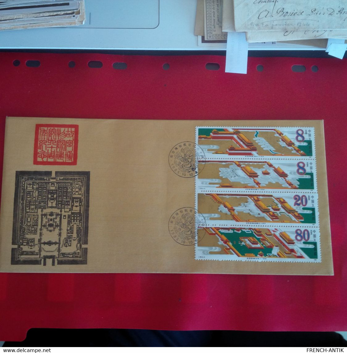 LETTRE CHINE 1985 - Covers & Documents