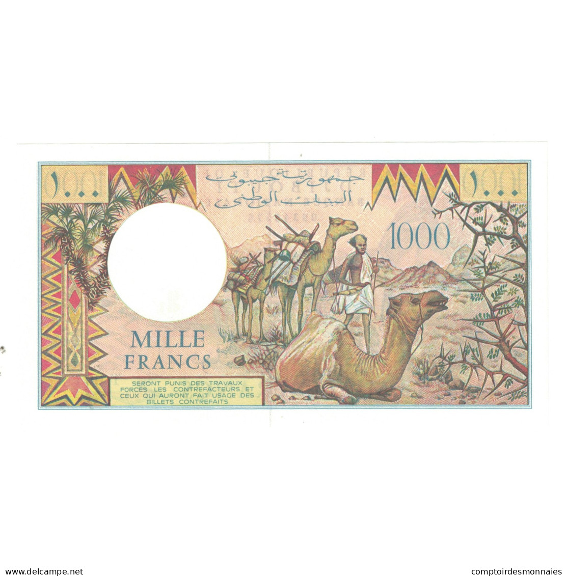 Billet, Djibouti, 1000 Francs, KM:37c, NEUF - Djibouti