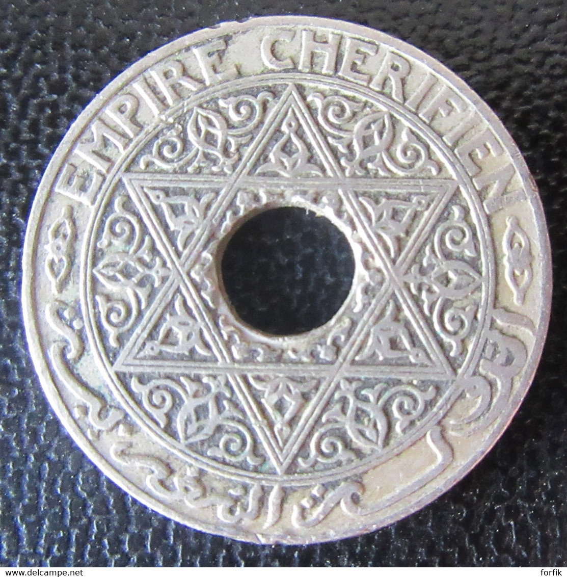 Maroc - Monnaie 25 Centimes 1921-1924 Empire Chérifien à L'éclair (Poissy) - Morocco
