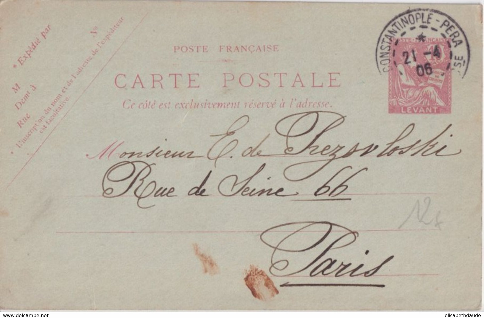 LEVANT / TURQUIE - 1906 - CARTE ENTIER POSTAL MOUCHON De CONSTANTINOPLE => PARIS - Covers & Documents