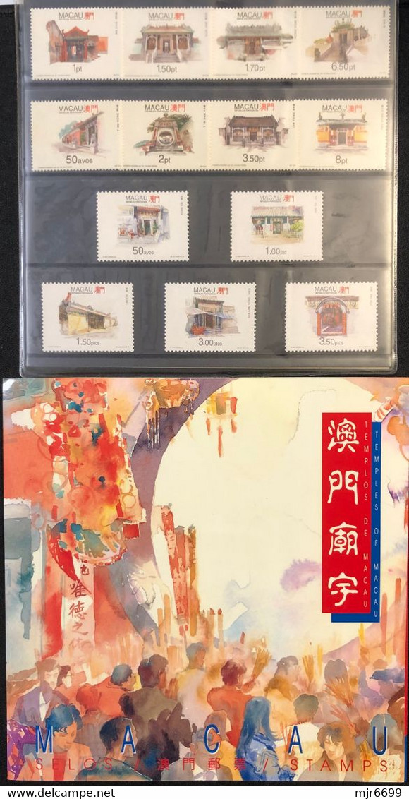 MACAU - 1996 SPECIAL BOOK WITH STAMPS RELATED TO THE TEMPLOS OF MACAU CAT$19 EUROS +++ - Full Years