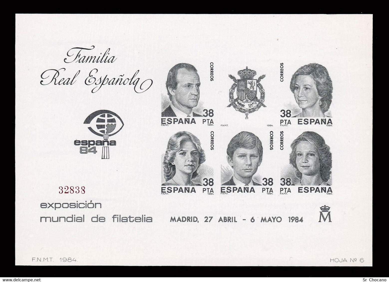 Prueba Oficial.Edifil 6-7 Misma Numeración.ESPAÑA 84.Madrid.MNH. - Feuillets Souvenir