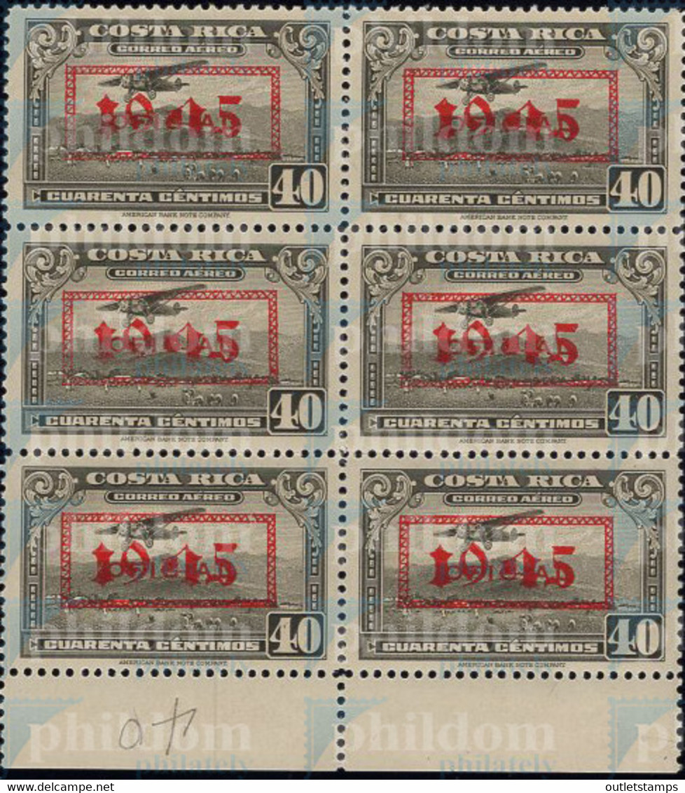 665850 MNH COSTA RICA 1945 SOBREIMPRESO 1945 - Costa Rica