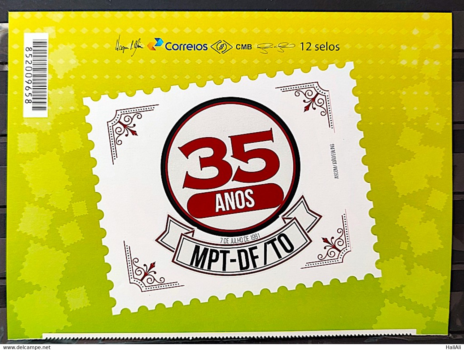 Personalized Brazil Stamp Vignette 35 Years MPT DF TO - Gepersonaliseerde Postzegels