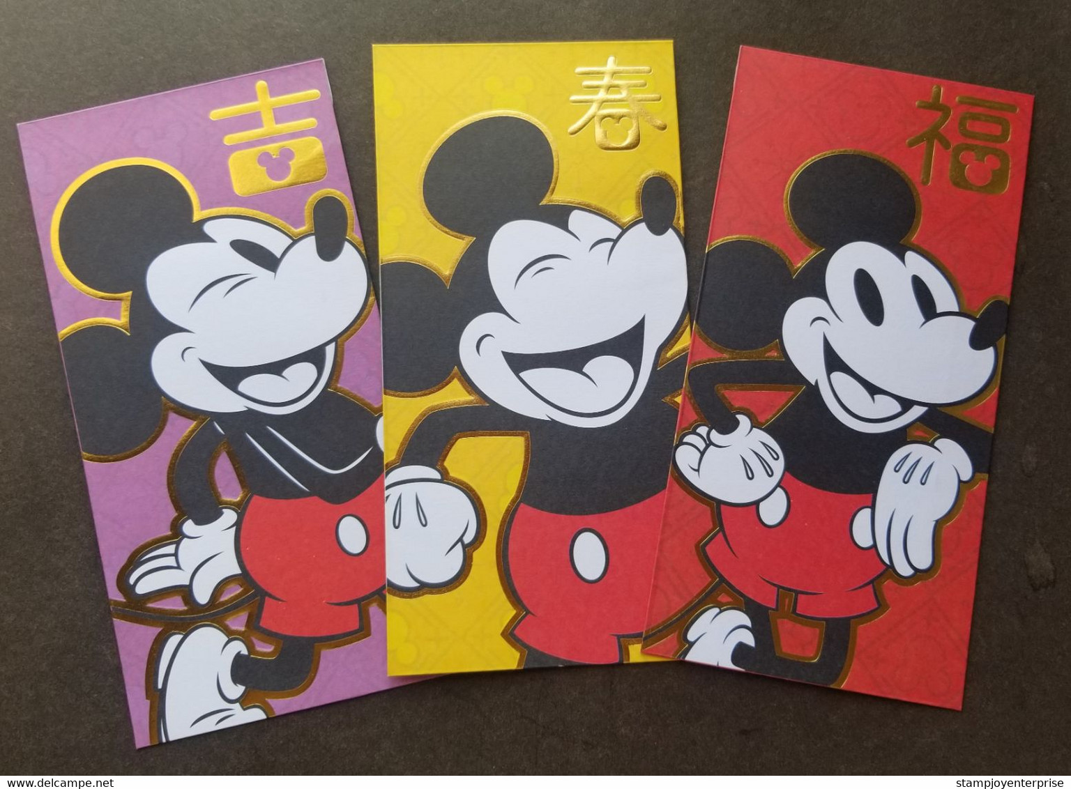 Malaysia Nestle Ice Cream 2020 Walt Disney Mickey Cartoon Animation Chinese New Year Angpao (money Red Packet) - Nouvel An