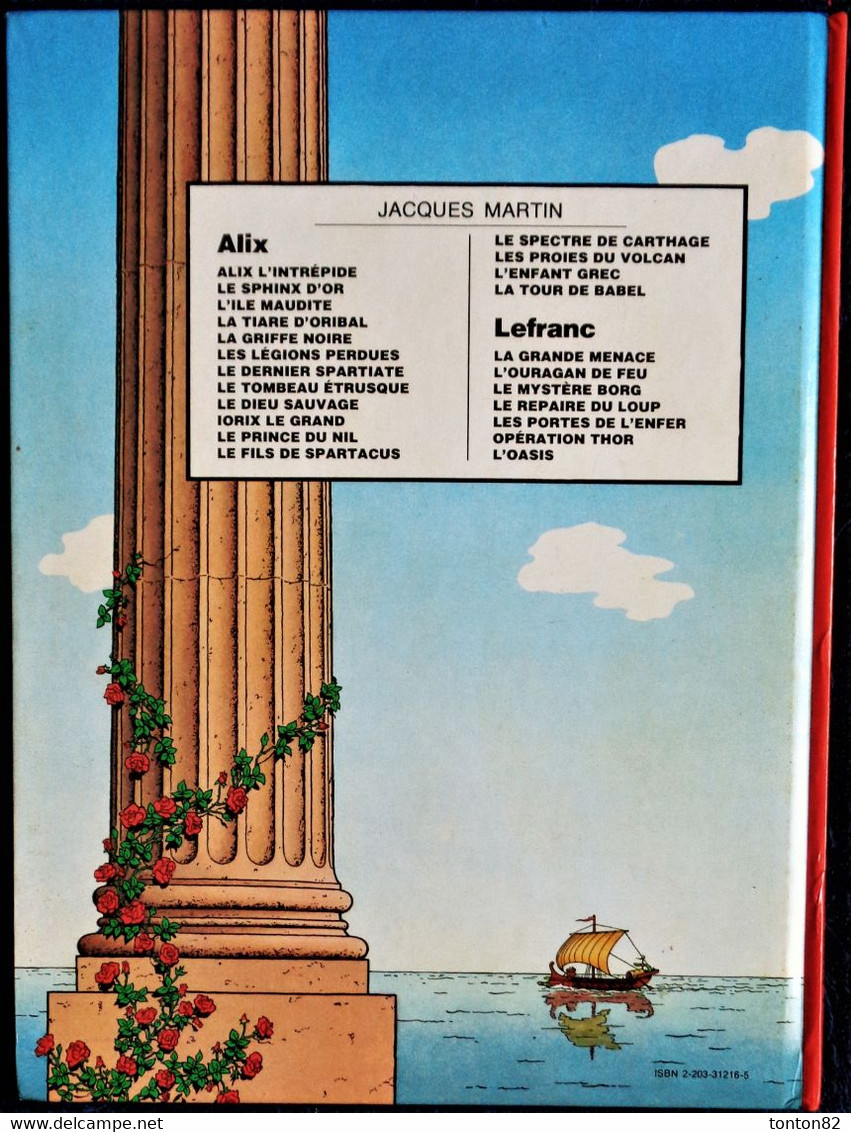 Jacques Martin - ALIX N° 16 - La Tour De Babel - Casterman - ( E.O 1981 ) . - Alix