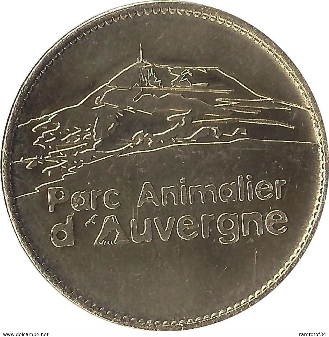 2022 AB107 - ARDES-SUR-COUZE - Parc Animalier D'Auvergne 4 (Hippopotame) / PICHARD BALME - 2022