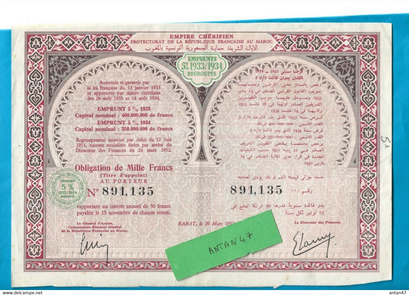 1952 / Actions Obligations / Tableau Amortissement / MAROC Rabat / Empire Chérifien - D - F