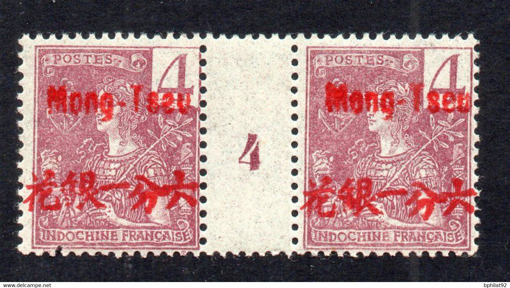 !!! PRIX FIXE : MONG-TZEU, PAIRE DU N°19 AVEC MILLESIME 4 NEUVE GOMME COLONIALE - Unused Stamps