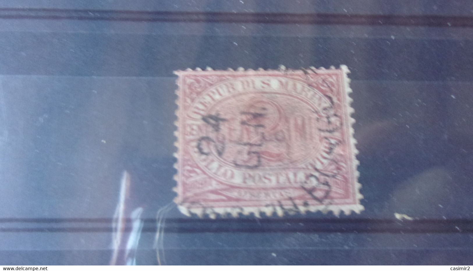 SAINT MARIN YVERT N°  26 - Used Stamps