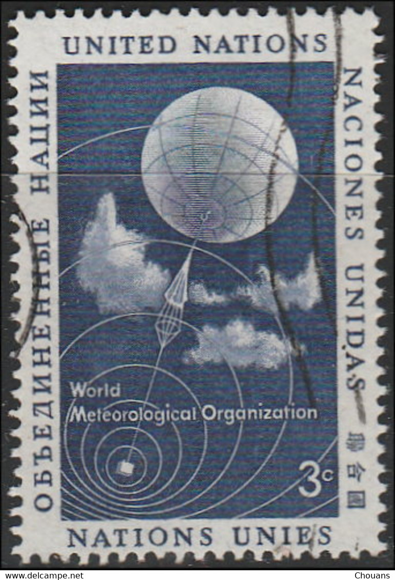 Nations Unies. New York 1957. ~ YT 48 - Ballon-sonde - Gebruikt