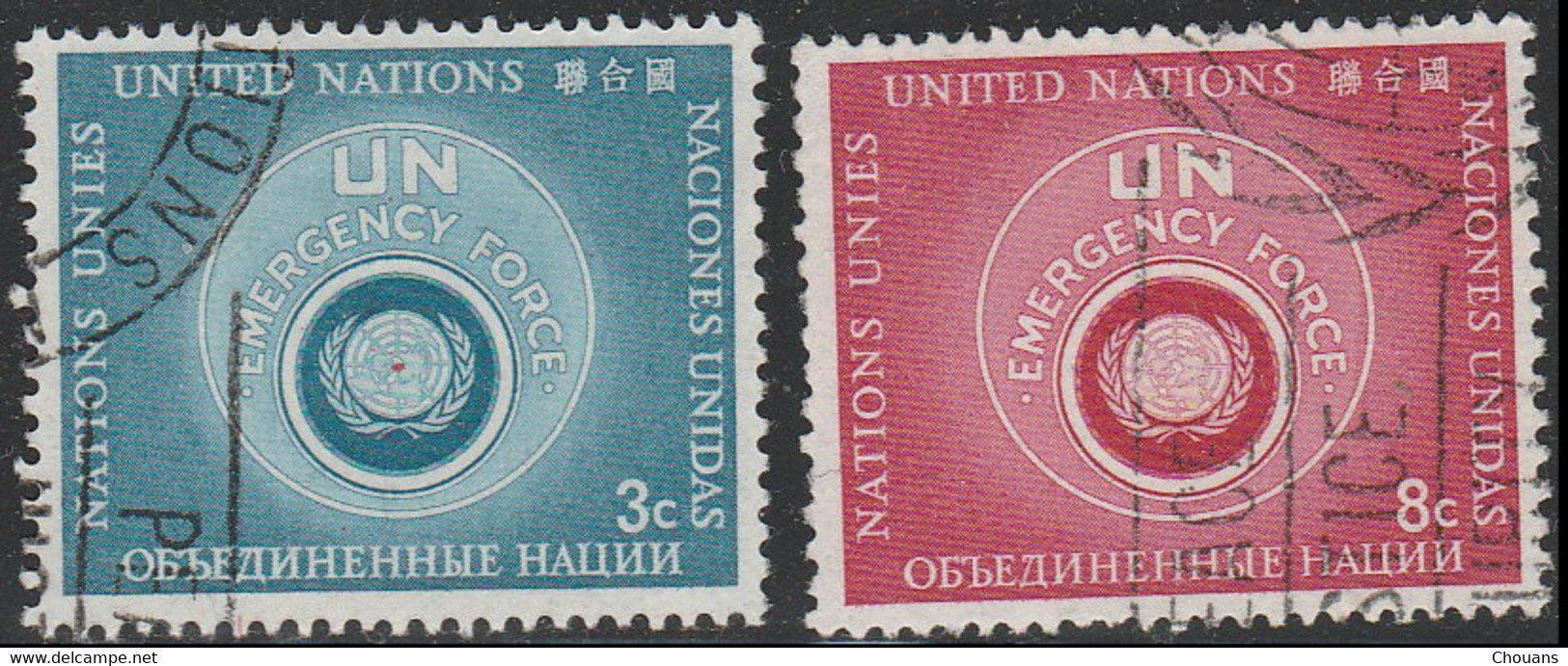 Nations Unies. New York 1957. ~ YT 50 à 51 - Forces Auxiliaires De L'ONU - Used Stamps