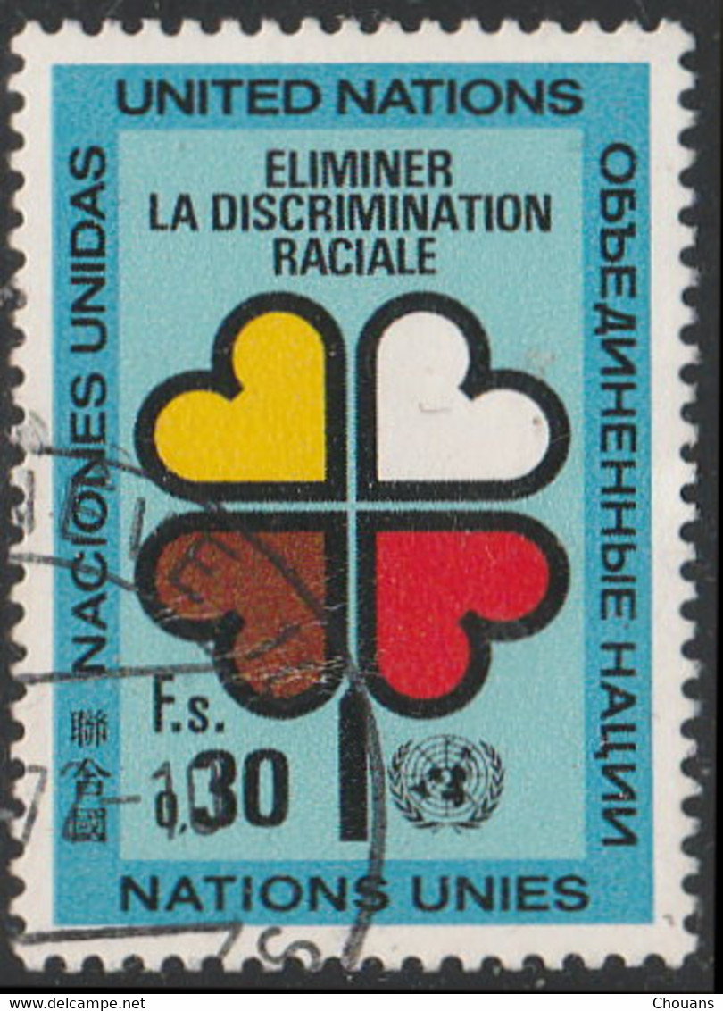 Nations Unies. New York 1971. ~ YT 213 - Discrimination Raciale - Used Stamps