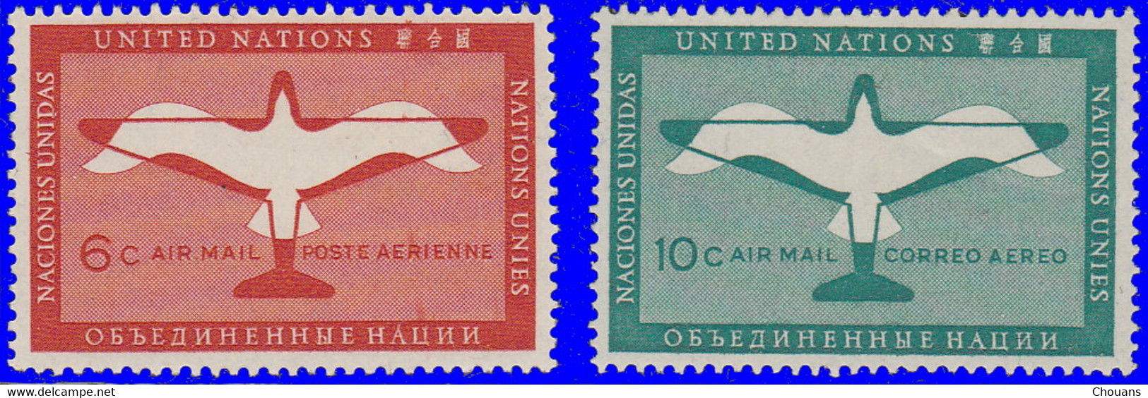 Nations Unies. New York Aériens 1980. ~ PA 1 à 4 - Mouette Et Avion - Used Stamps