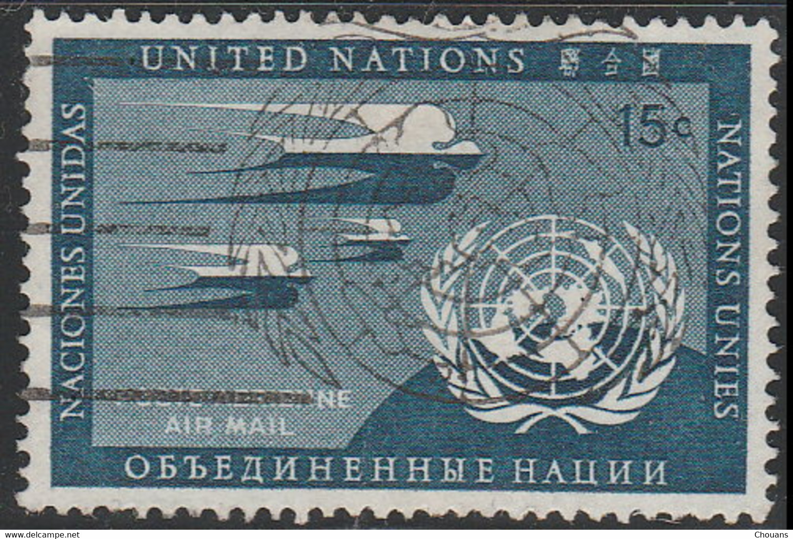 Nations Unies. New York Aériens 1980. ~ PA 1 à 4 - Mouette Et Avion - Used Stamps