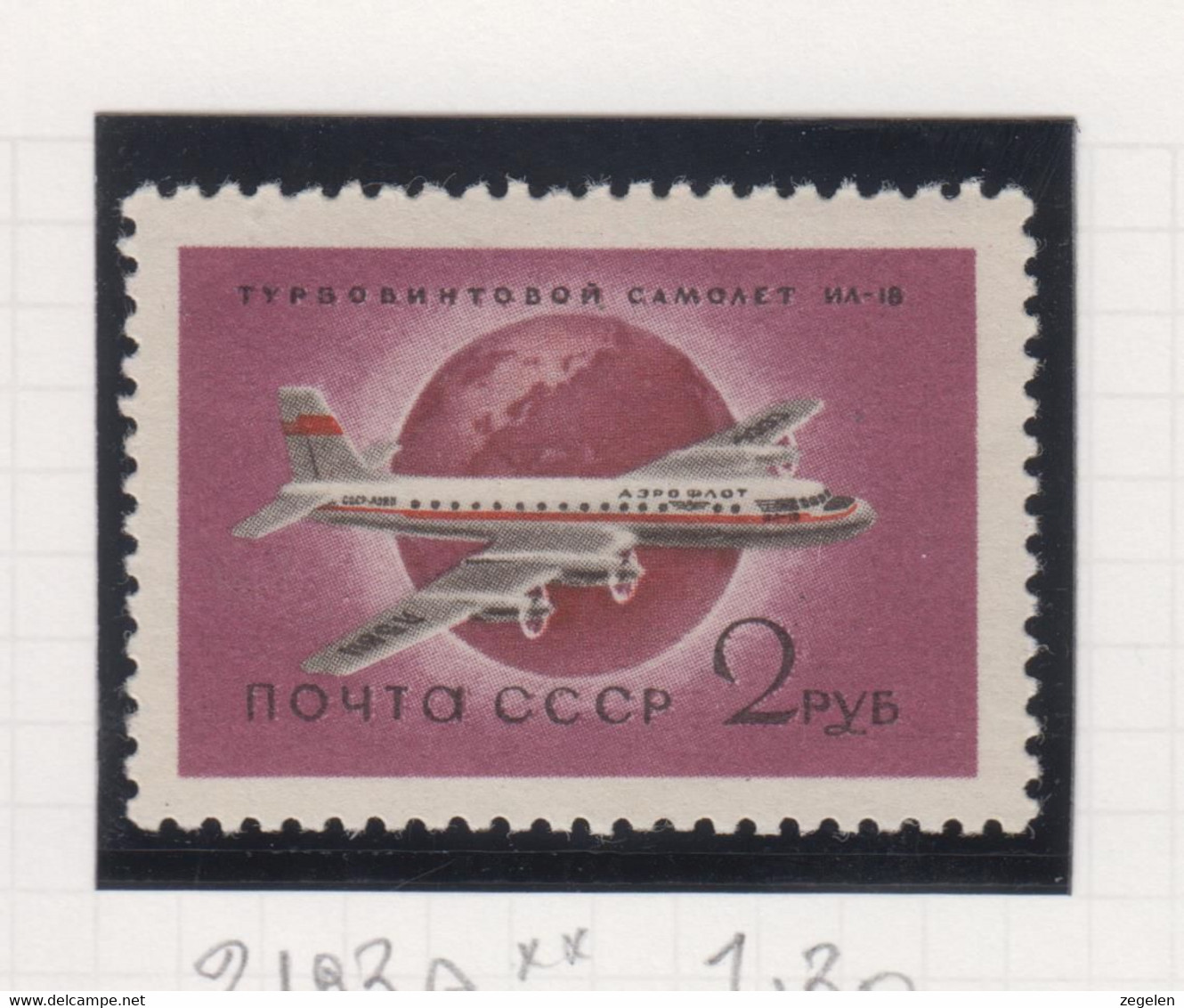 Sowjet-Unie Jaar 1959 Michel-nr 2193A ** - Other & Unclassified