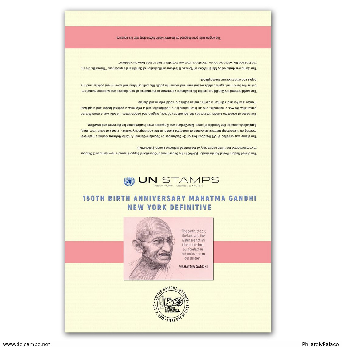 2019 – UN United Nation Mahatma Gandhi Proof Signed By Artist With Maxim Card In Presentation Folder  VERY RARE MNH (**) - Covers & Documents